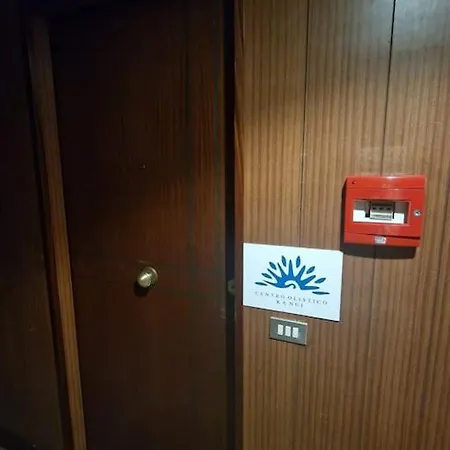 Ka Nui Apartment